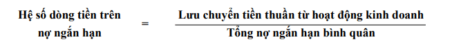 hinh-anh-kha-nang-thanh-toan-hien-hanh-7